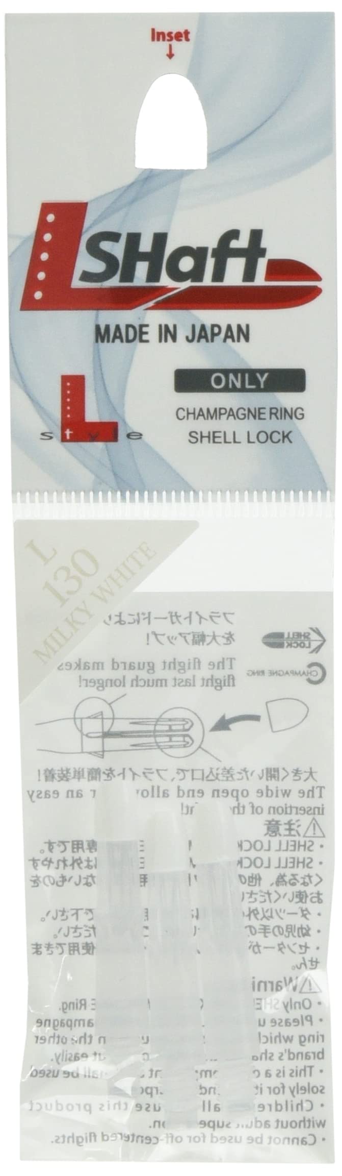 ダーツシャフト ストレート ダーツ用パーツ ミルキーホワイト ダーツ用品 ダーツアクセサリー ダーツシャフト交換用