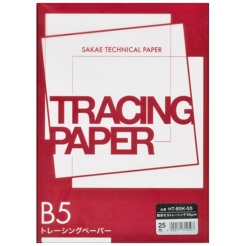 Tracing Paper - トレーシングペーパー B5 55g/m2 25枚入 厚口 貼合せタイプ 透明 設計 製図 写し絵 筆記用具 文房具 文具 用紙