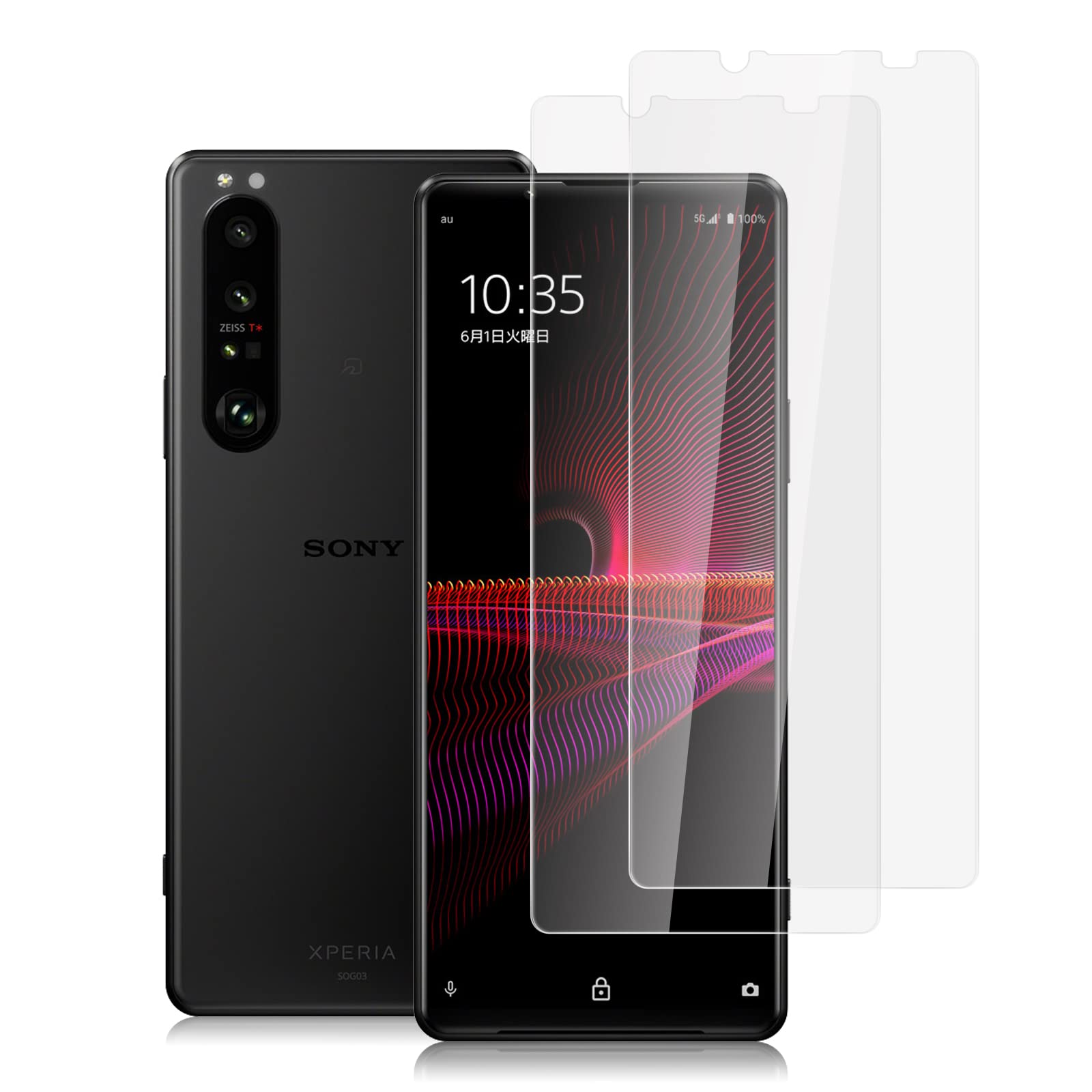 Rakuten - スマホ保護フィルム 2枚セット Xperia 1 III用 強化ガラス 高光沢 耐衝撃 指紋防止 気泡ゼロ 自動吸着 貼り付け簡単 画面保護シート