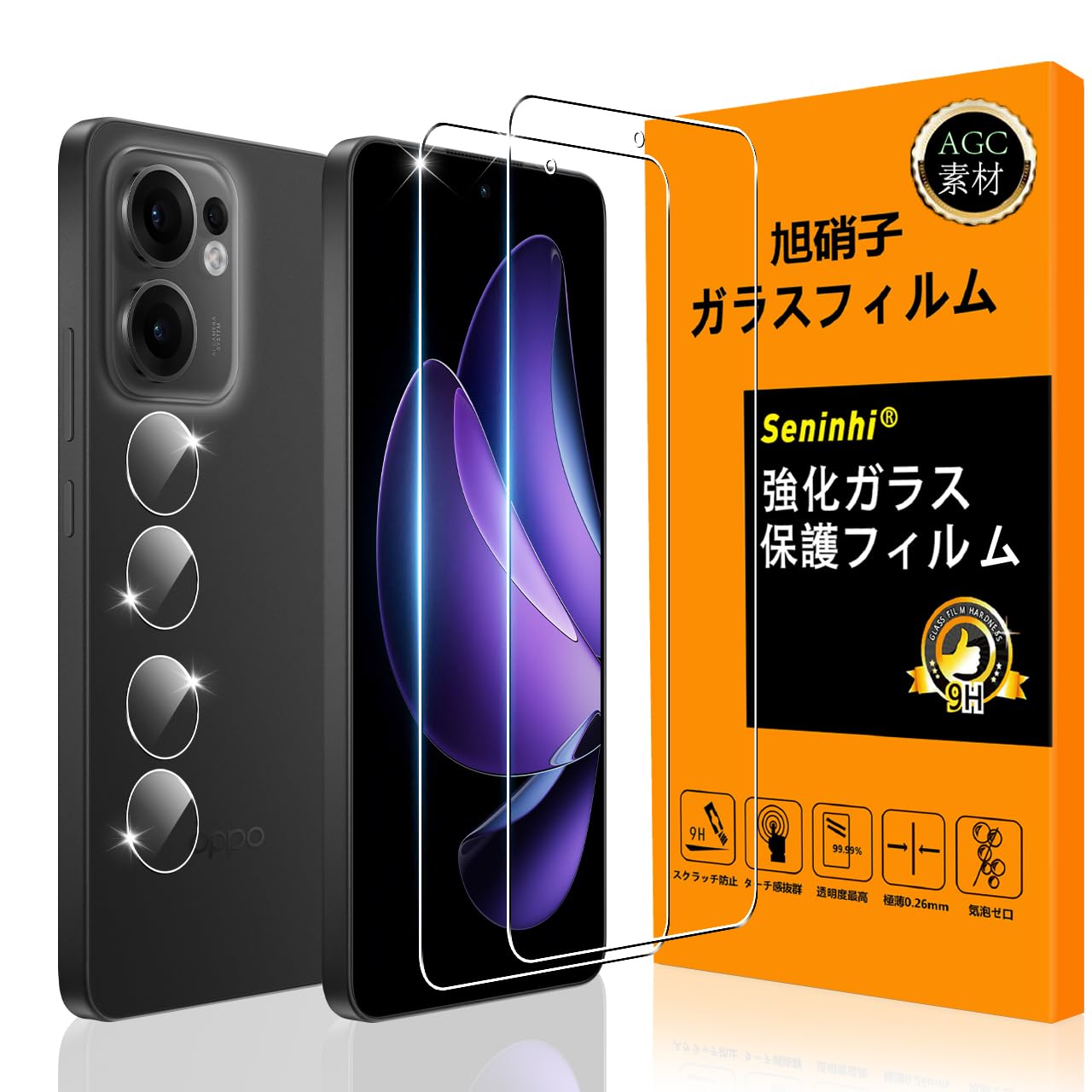 ・対応機種:OPPO Reno13 A ・セット内容:液晶保護フィルム2枚、カメラフィルム2枚 ・素材:日本製AGC旭硝子素材 ・透過率:99.9%(液晶)、99.15%(改良後) ・厚さ:0.26mm ・硬度:9H ・圧強度:125mpa ・加工:3Dラウンドエッジ加工 ・耐久性:摩擦テスト10,006回以上合格