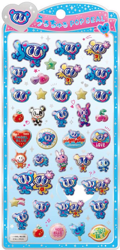 乐天商城 - シール ステッカー 立体 ぷっくり スマホデコ デコレーション デコシール ブルー 雑貨 文房具