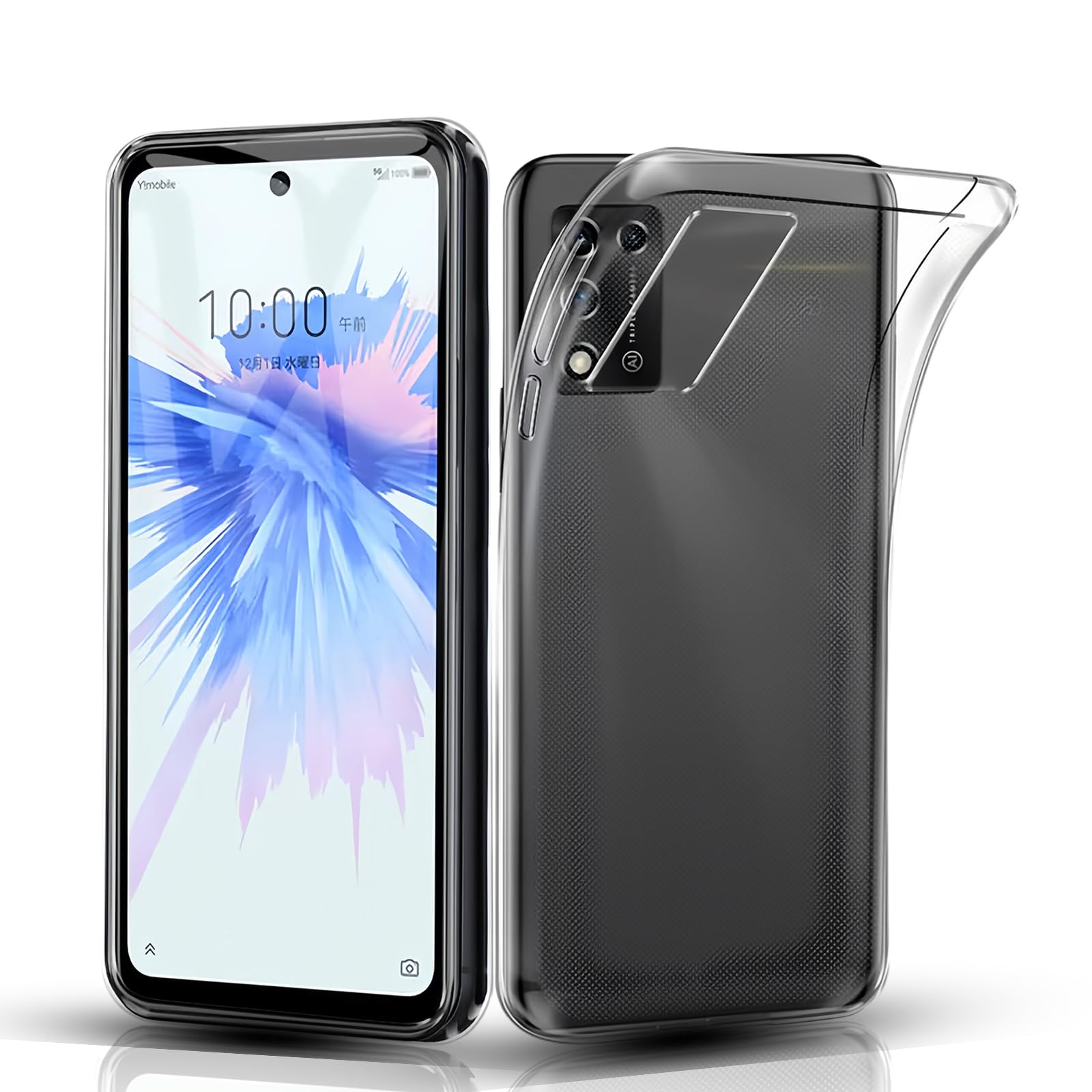 ・対応機種:ZTE Libero 5G ii ・素材:TPU ・機能:耐衝撃、衝撃吸収、指紋防止、ストラップホール付き、マイクロドット加工(熱放出)