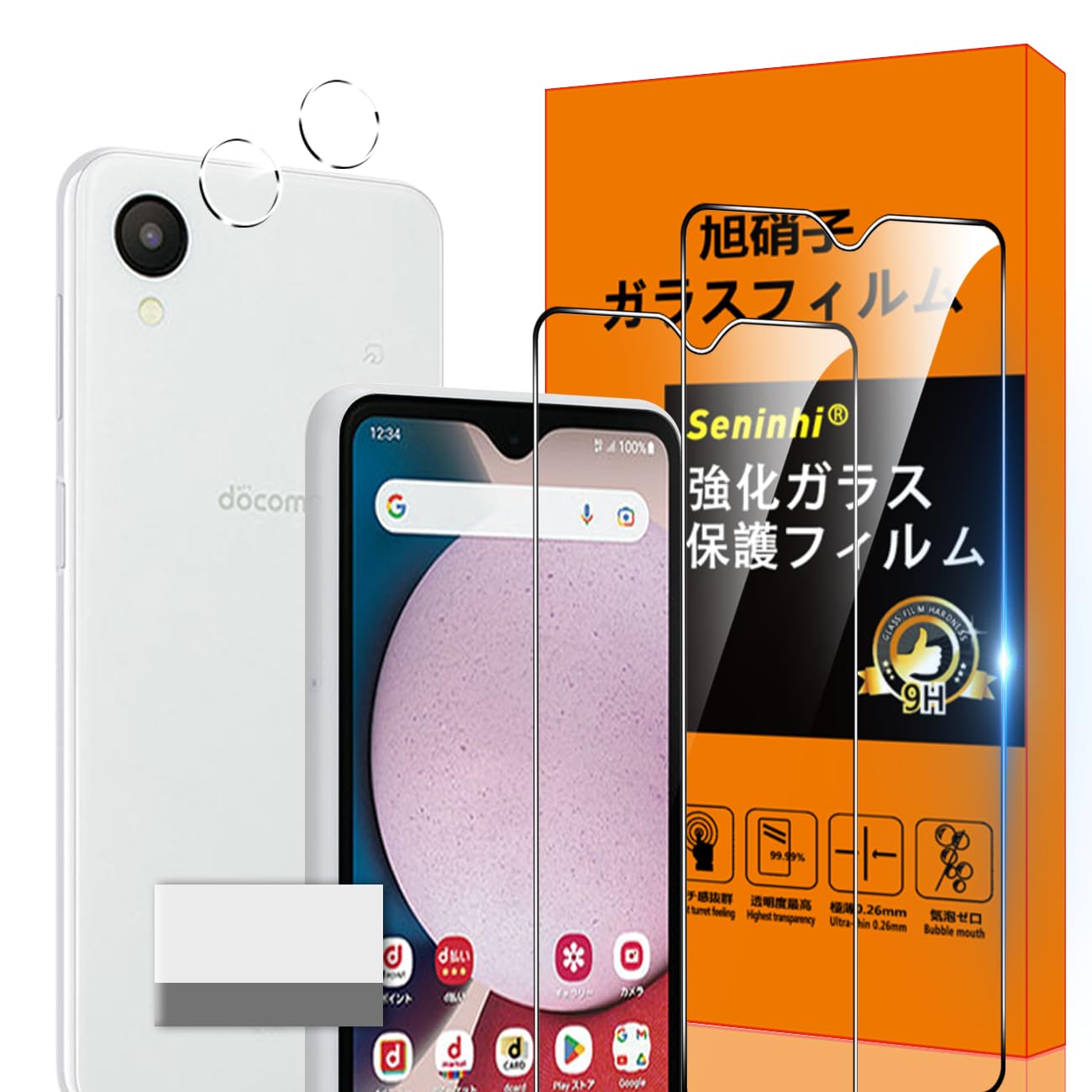 ・対応機種:Galaxy A23 5G (SCG18 / SC-56C) ・セット内容:強化ガラス保護フィルム2枚、レンズ保護フィルム2枚、取り除き発泡板1枚、梱包箱1個、取扱説明書1冊 ・素材:日本産AGC旭硝子 ・硬度:9H ・厚さ:0.26mm ・透過率:99.9% ・圧強度:125mpa ・焼入れ処理:4.5時間以上
