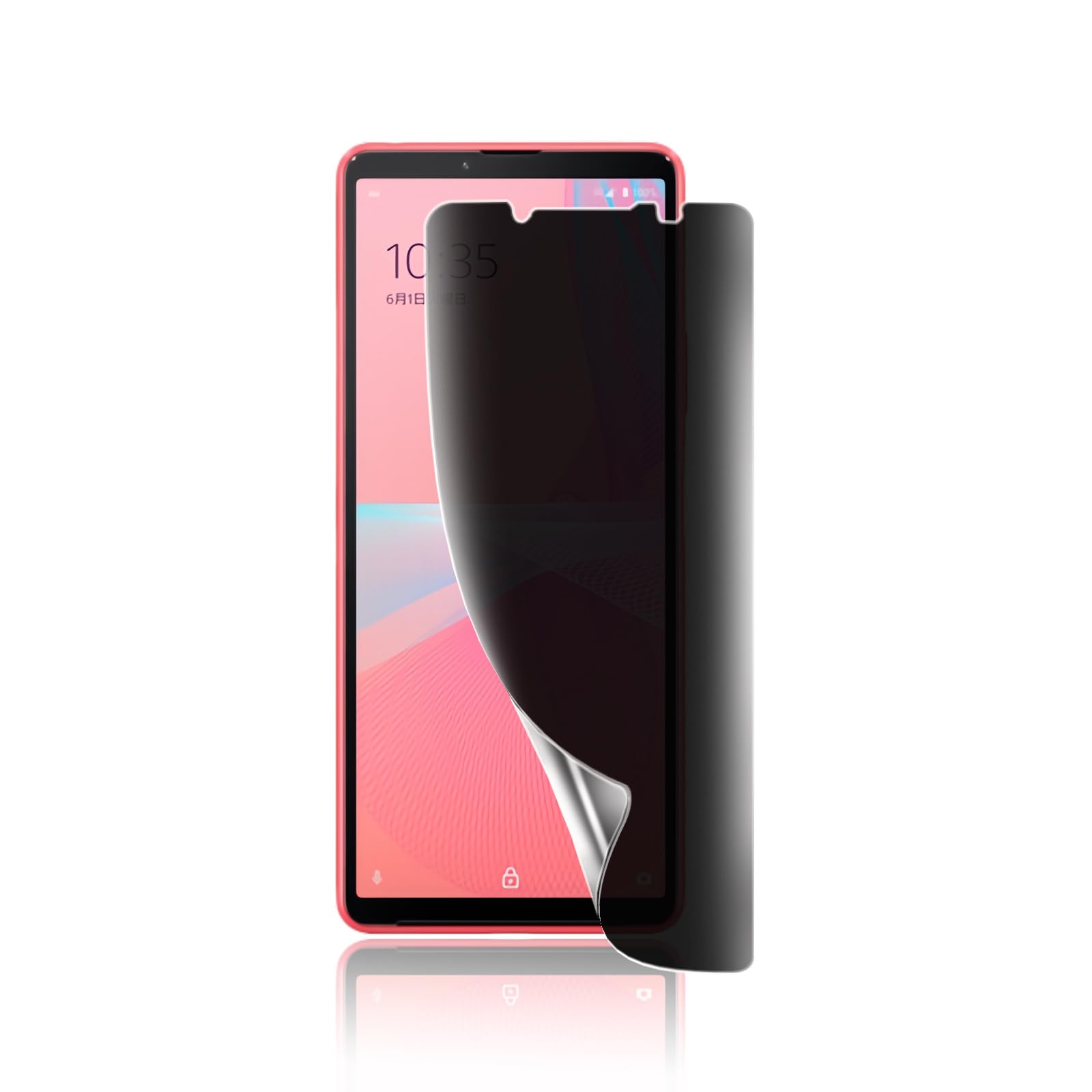 Protectors - スマートフォン保護フィルム 覗き見防止 TPU素材 ガイド枠付き 全面保護 気泡レス キズ修復 指紋認証対応 1枚入り