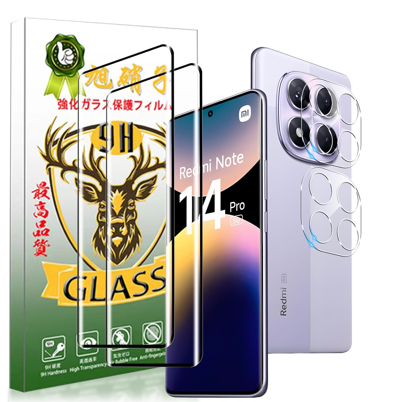 スマホ保護フィルム 2枚 カメラレンズ保護フィルム 2枚 セット 強化ガラス 液晶保護 0.26mm 薄型 硬度9H 高透過率 飛散防止 耐衝撃 指紋防止 気泡ゼロ 自動吸着 ラウンドエッジ加工