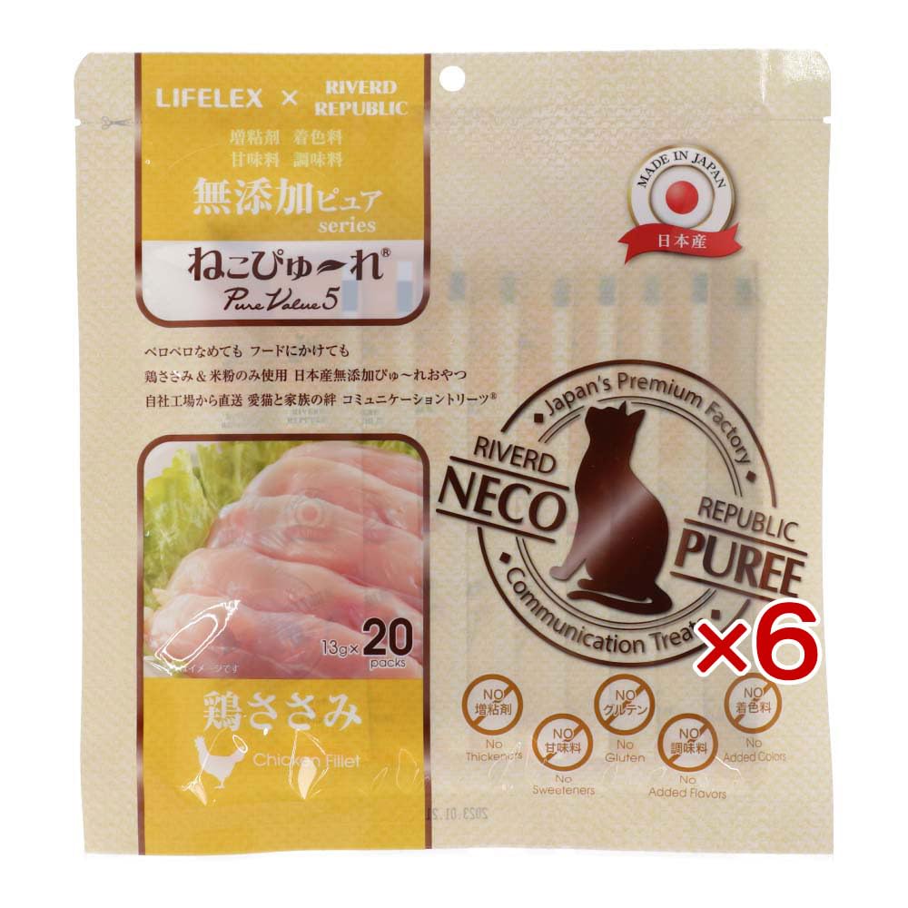 猫用おやつ 鶏ささみ 無添加 国産 13g×20本入 6個セット キャットフード ウェット...