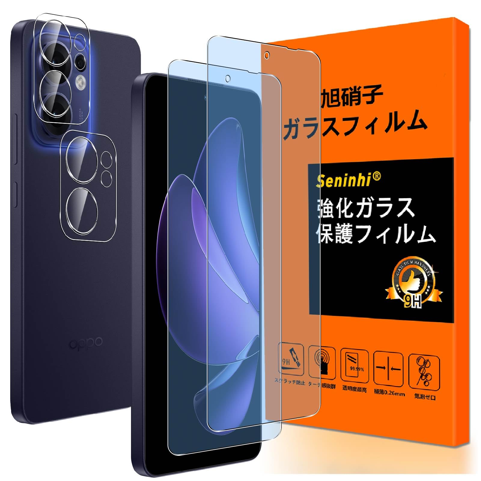 ・対応機種:OPPO Reno13 A ・セット内容:ガラスフィルム2枚、レンズ保護フィルム2枚 ・素材:AGC旭硝子社製ガラス ・硬度:9H ・焼入れ処理時間:4.5時間以上 ・エッジ加工:2.5D丸みエッジ ・ブルーライトカット率:93% ・透過率:99%以上