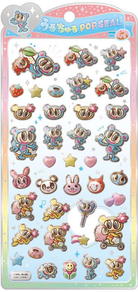 Rakuten - シール ステッカー 立体 ぷっくり スマホデコ 推し活 デコレーション デコシール エンジェル ブルー 2点セット おしゃれ かわいい