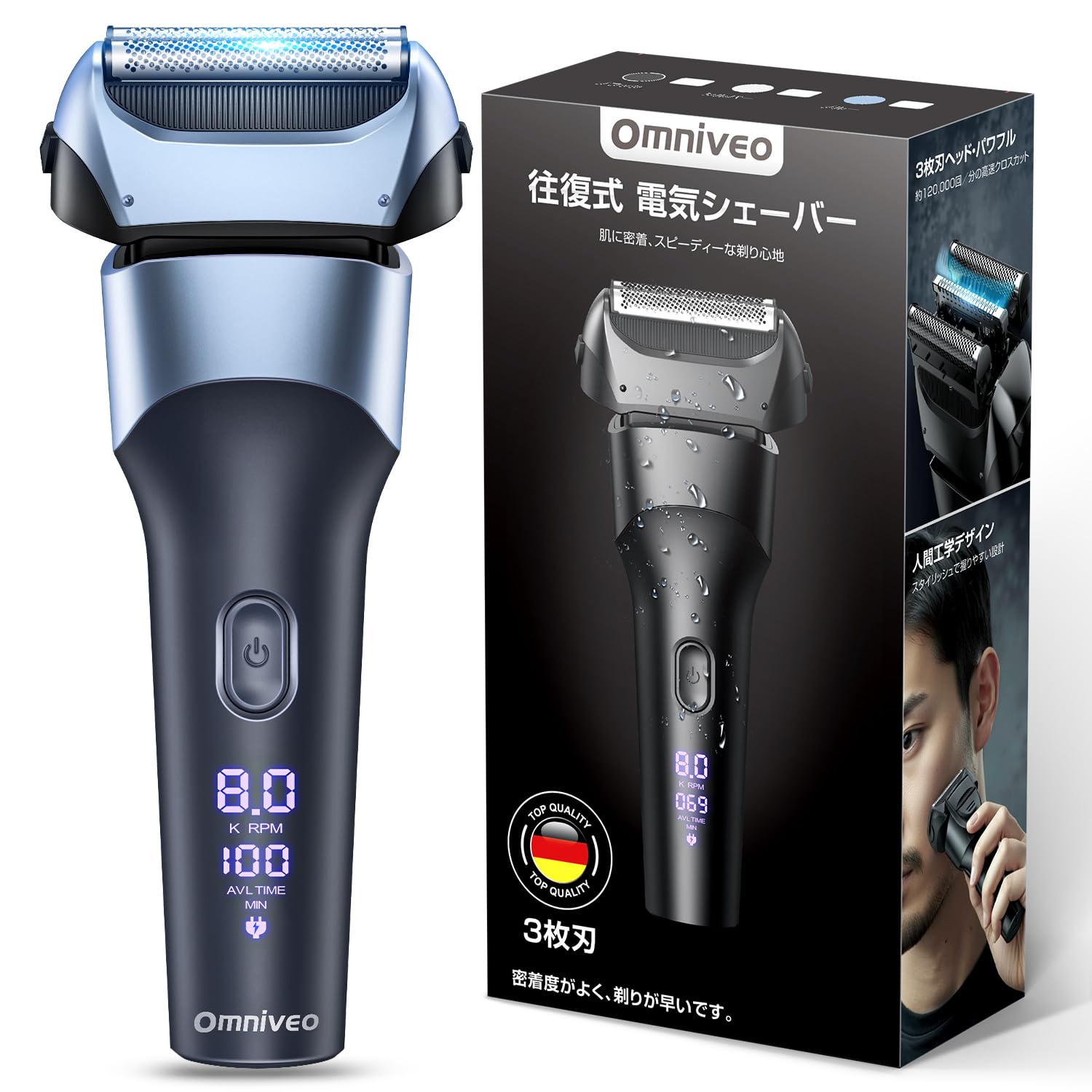 ・刃の構造:3連密着ブレード(往復式) ・防水性能:IPX7 ・充電方式:Type-C急速充電 ・機能:トリマー付き ・表示機能:LEDディスプレイ ・対応環境:乾湿両用(ウェット&ドライ)、海外使用可能