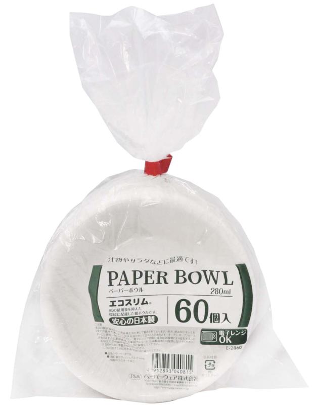 ペーパーウェア 使い捨て ボウル 日本製