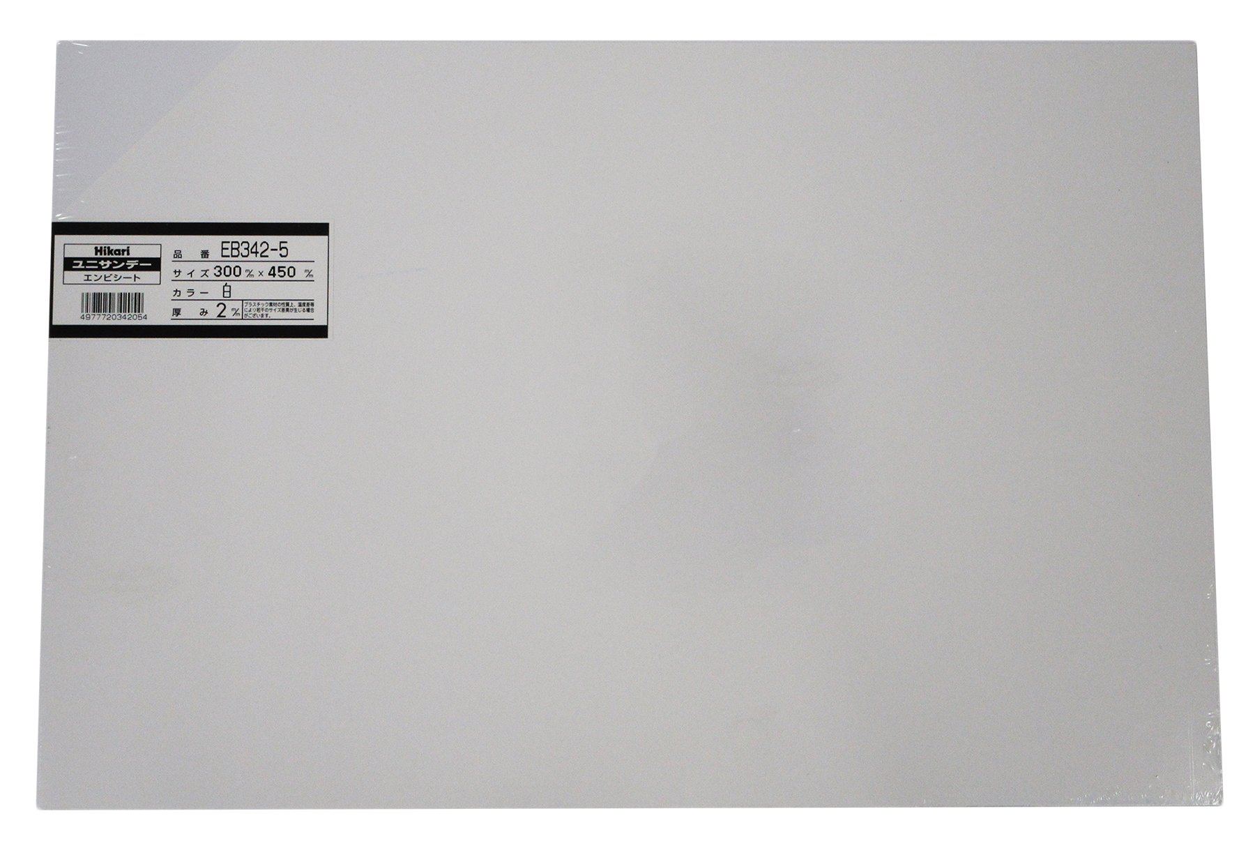 樂天商城 - 塩ビ板 白 2×300×450mm プラスチック板 工作用素材 DIY 工作 補修材 樹脂板 厚さ2mm 300mm×450mm ホワイト
