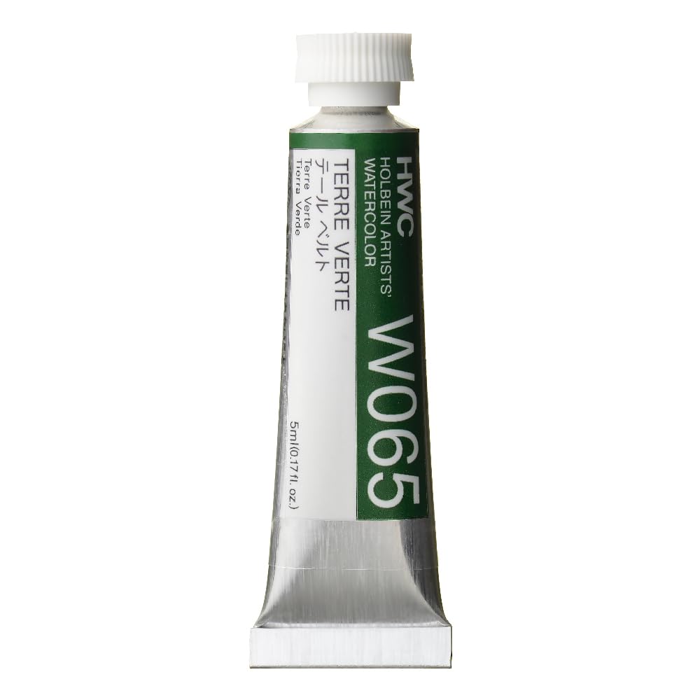 樂天商城 - 透明水彩絵具 5ml 単色 チューブ入り 絵の具 画材 アート用品 透明感 発色 耐光性 水彩画 描きやすい 絵画 イラスト 趣味