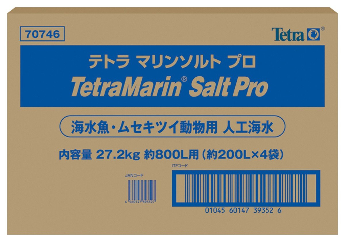 Water Management Related - 人工海水 800L用 海水魚 無脊椎動物用 溶けやすい 透明感 カルシウム配合 コケ抑制 飼育用品 海水作成用