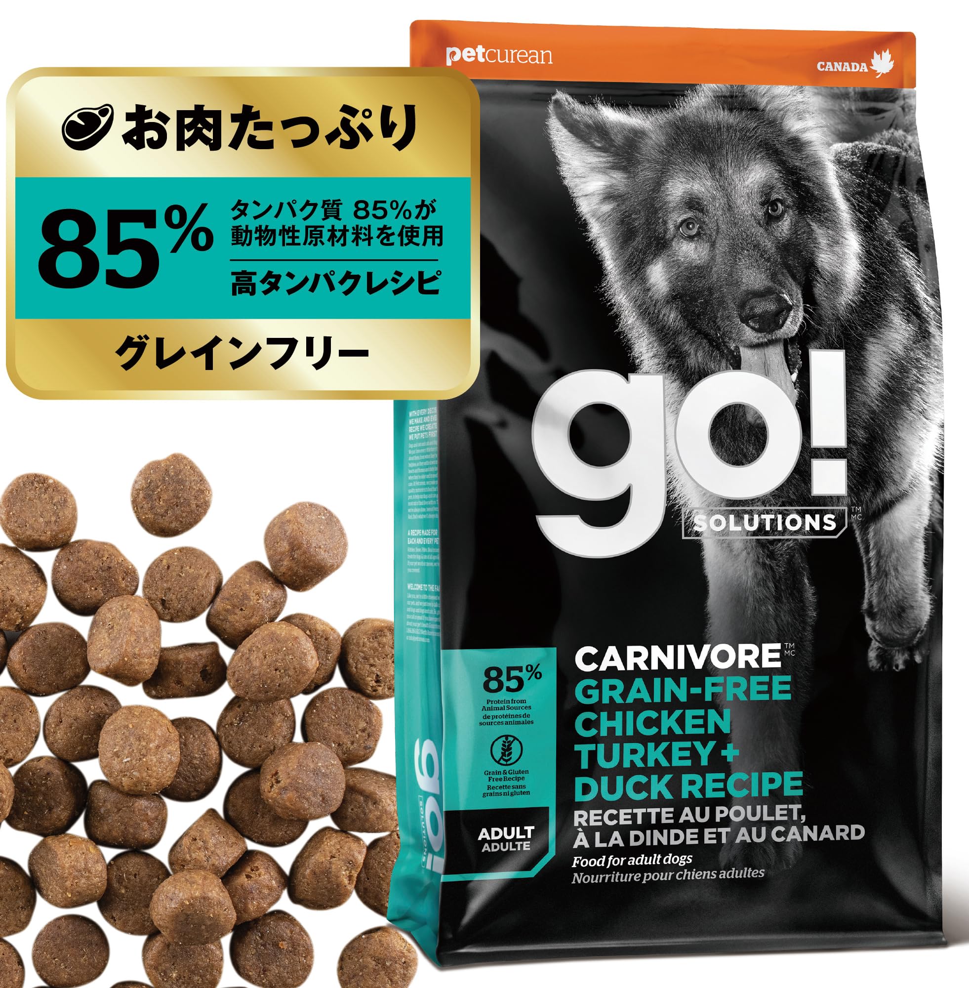 Blu Ray Drive - ドッグフード 800g 高タンパク 低糖質 グレインフリー チキン ターキー ダック 成犬 全犬種用 総合栄養食 お肉たっぷり