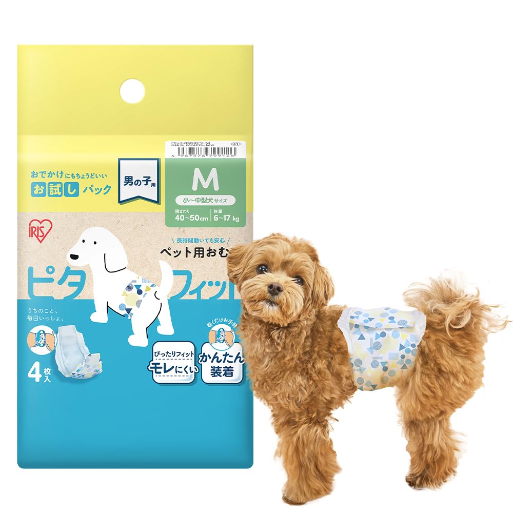 ・サイズ:Mサイズ ・入数:4枚入り ・吸収回数:約2回分(約60cc) ・機能:全面通気性シート ・機能:幅広テープ仕様 ・機能:お知らせサイン(ラインの色変化)