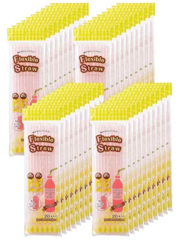 ストリックスデザイン ロング ストロー 個包装 250本 25cm 直径6mm クリアストライプ 500mlペットボトル 1L紙パック対応 長い F-591