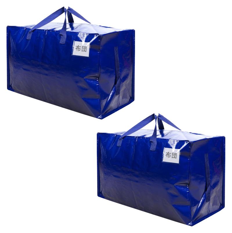 VENO 布団収納袋 103L大容量 引越し用ダンボール 代替品 布団袋 3面ファスナー 2ペア持ち手付き 耐水 高耐久 折りたたみ ラベルポケット付き 収納ケース 引越し 布団収納 衣類収納 押入れ収納