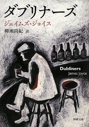 Rakuten - 短編集 文庫本 小説 書籍 読み物 文学作品