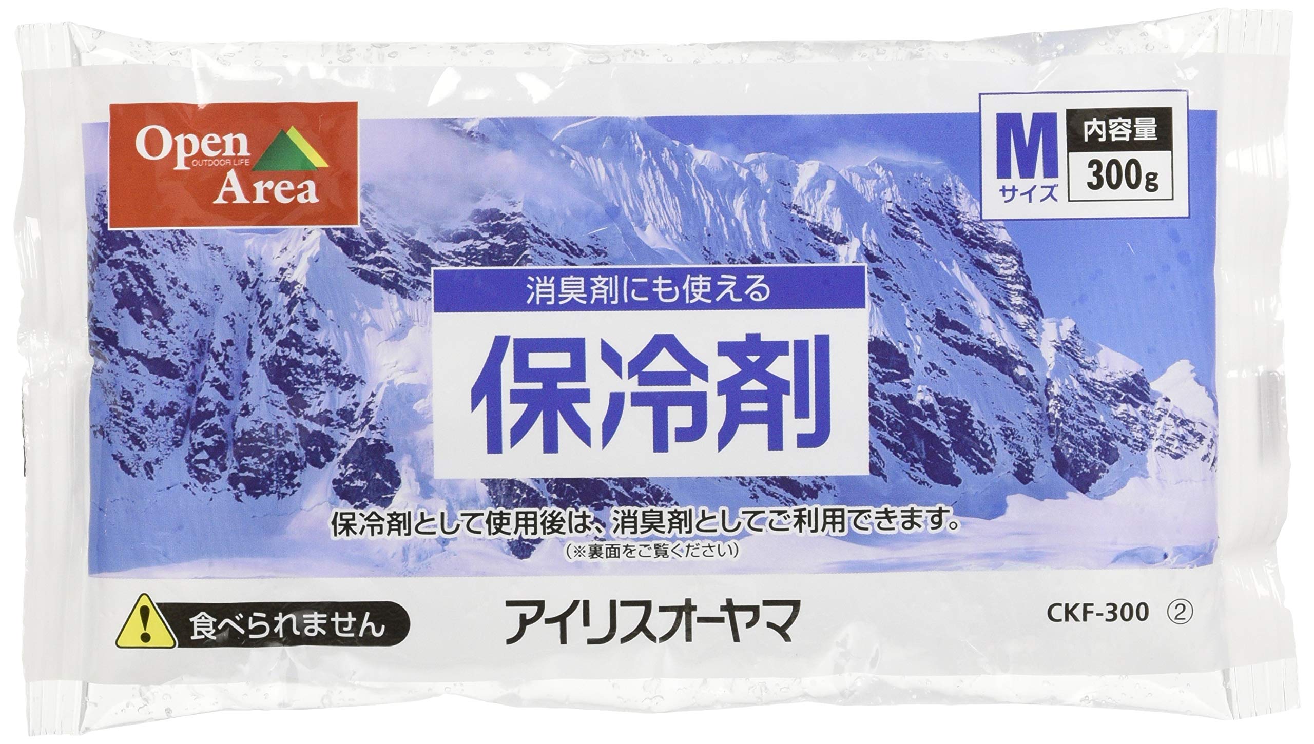 保冷剤 ソフト クールパック 300g 繰り返し使用可能 弁当箱 お弁当 ランチ アウトドア キャンプ スポーツ レジャー 冷却用品