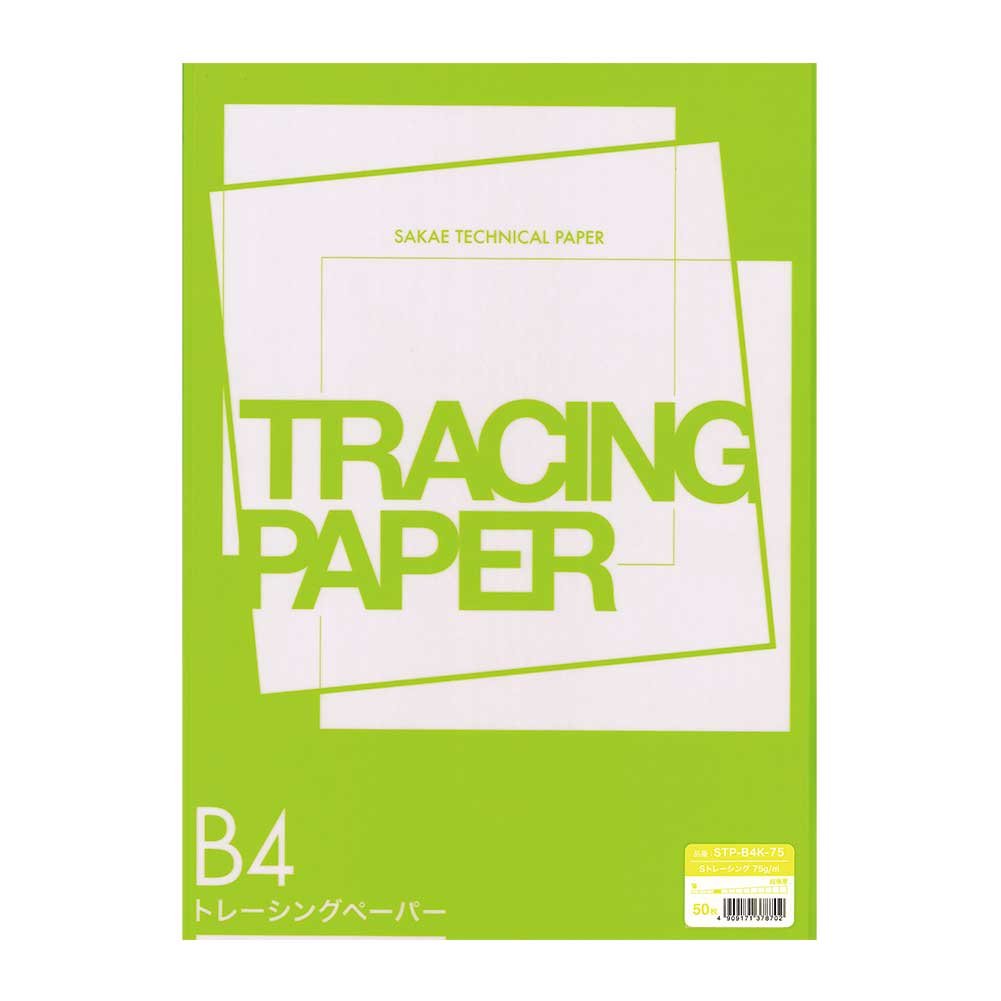 Tracing Paper - トレーシングペーパー B4 50枚 厚口 設計 製図 用紙 デザイン イラスト 筆記具 文房具 文具 事務用品