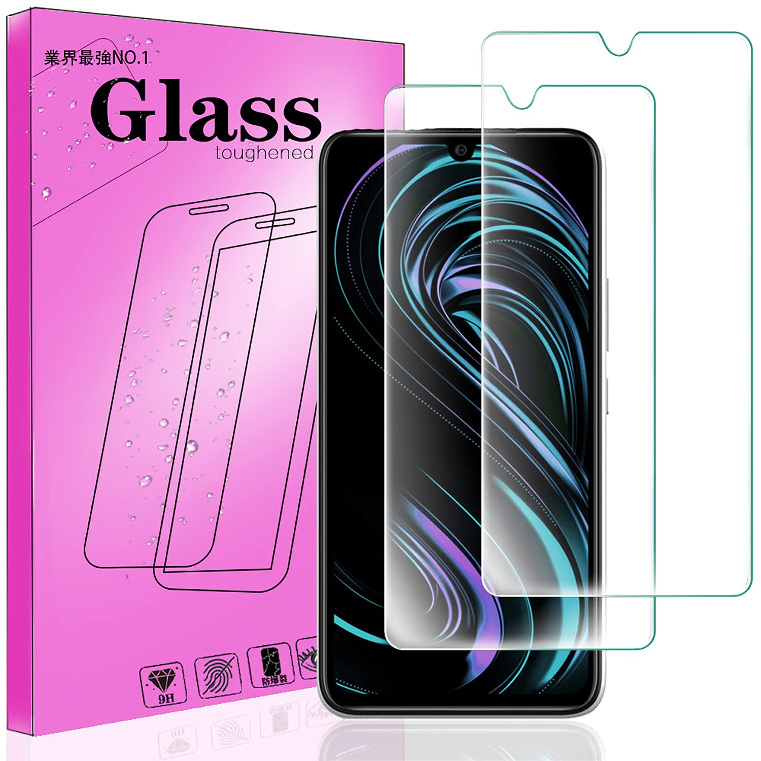 スマートフォン 液晶保護ガラスフィルム 2枚セット 強化ガラス 高透過率 硬度9H 飛...