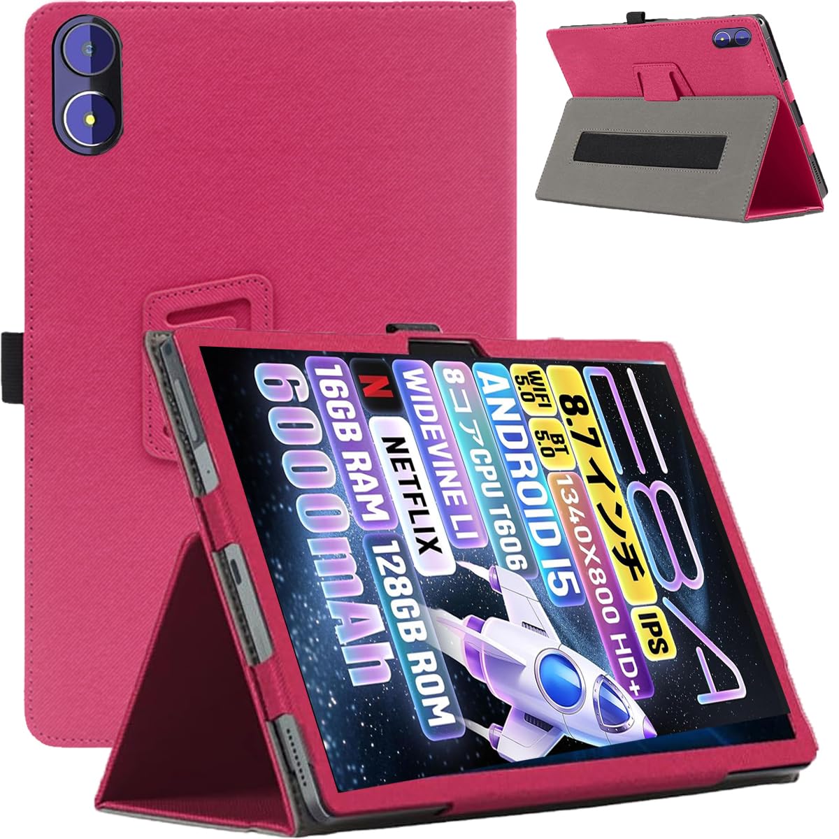 ・対応機種:Phatom E8A-P / Zuleisy E8A ・画面サイズ:8.7インチ ・素材:PU素材、マイクロファイバー ・機能:360°全面保護、二つ折りスタンド機能、多視角調整、ペンホルダー付き、磁気吸引、防汚、防水、耐傷、耐衝撃、ハンドストラップ付き