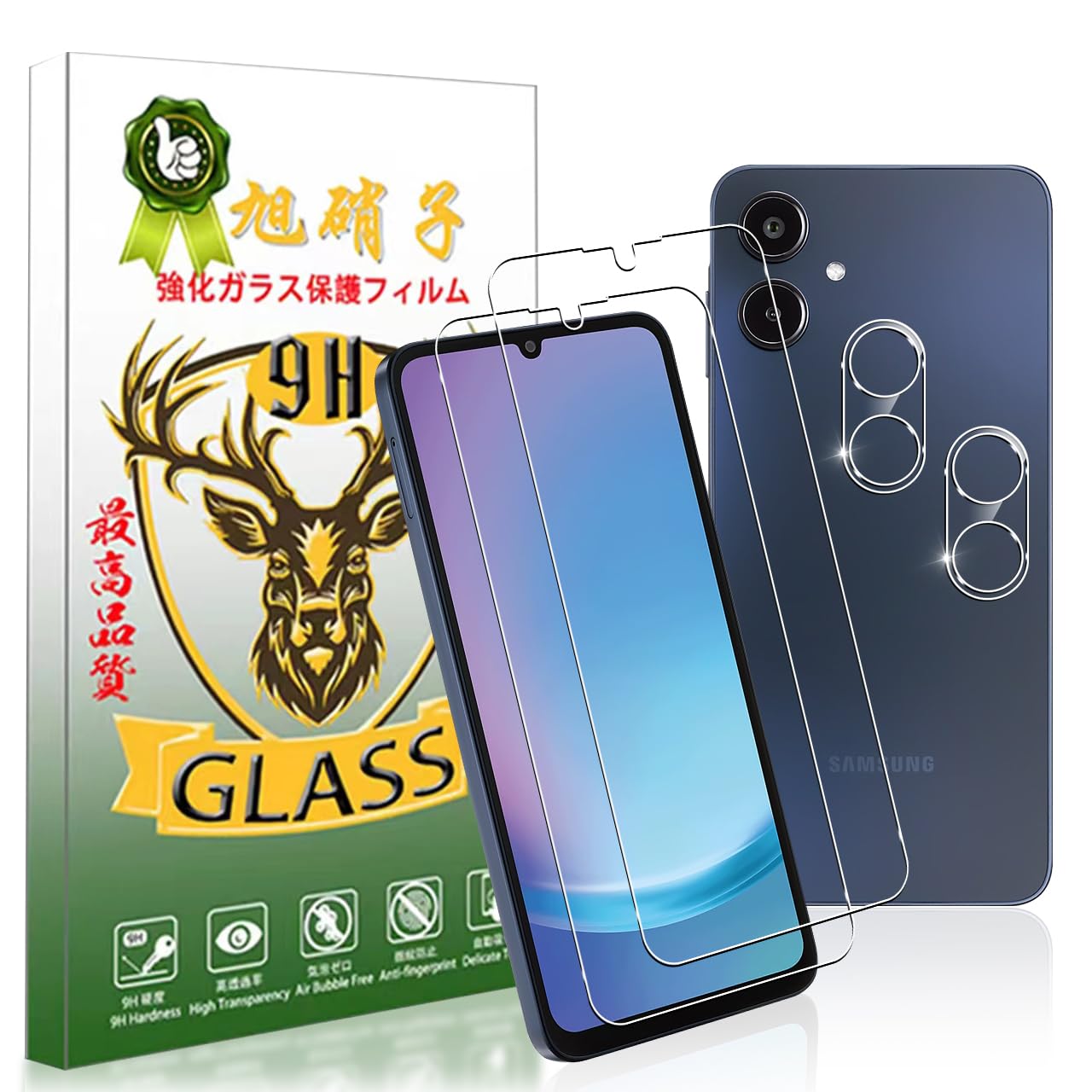・対応機種:Galaxy A25 5G ・素材:日本製旭硝子 ・厚さ:0.26mm ・硬度:9H ・透過率:約99% ・加工:3D Touch対応、飛散防止加工、ラウンドエッジ加工、防汚コーティング、撥水撥油加工、静電吸着設計、自動吸着、露出防止ブラックリング(カメラフィルム)