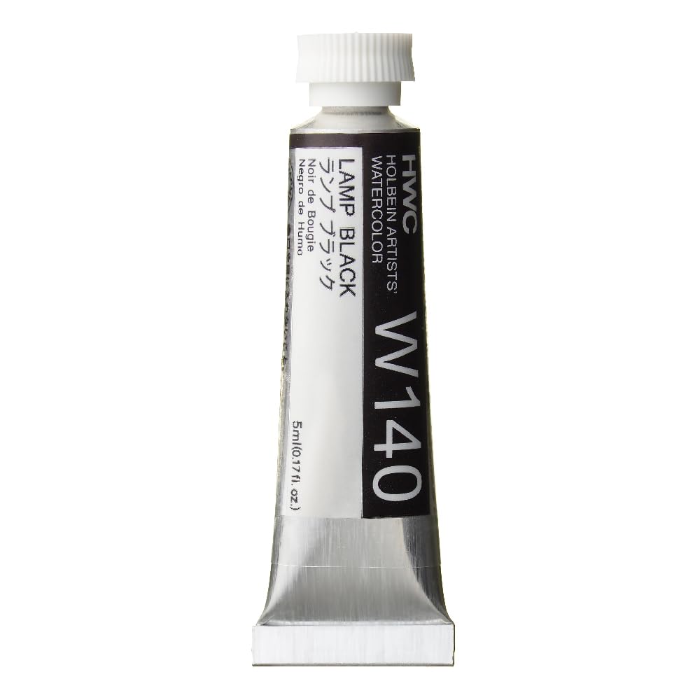 透明水彩絵具 5ml チューブ 単色 専門家用 絵の具 顔料 高発色 耐光性 水彩画 アート用品 画材 ブラック系
