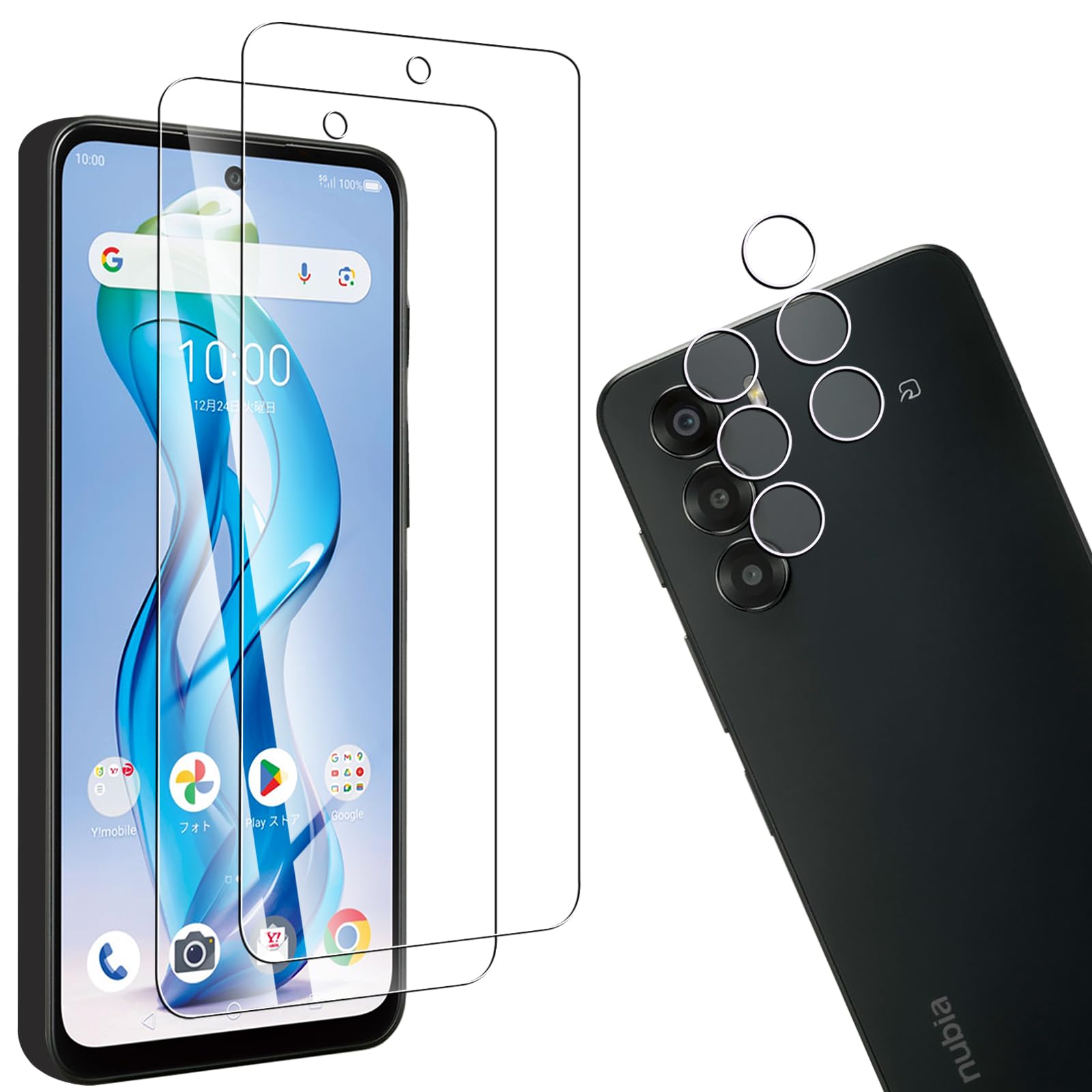 ・セット内容:レンズ保護フィルム2枚、ガラスフィルム2枚 ・対応機種:ZTE nubia S 5G (A403ZT) ・素材:旭硝子ガラス ・表面硬度:9H ・透過率:99%