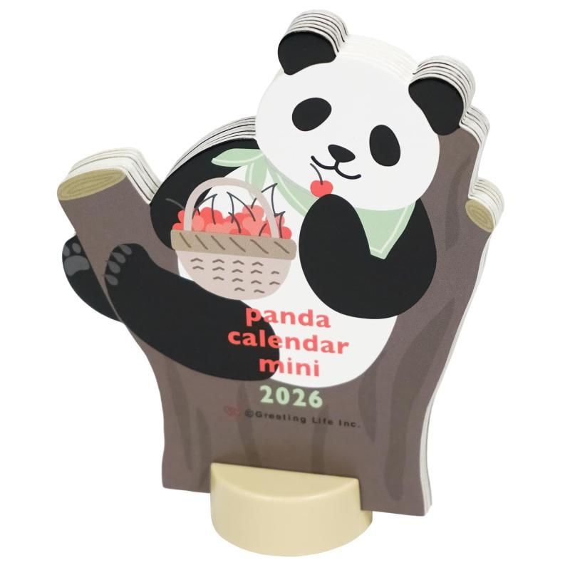 グリーティングライフ 2026年 カレンダー アニマルダイカット ミニ ミニパンダ 卓上 C-1709-ET
