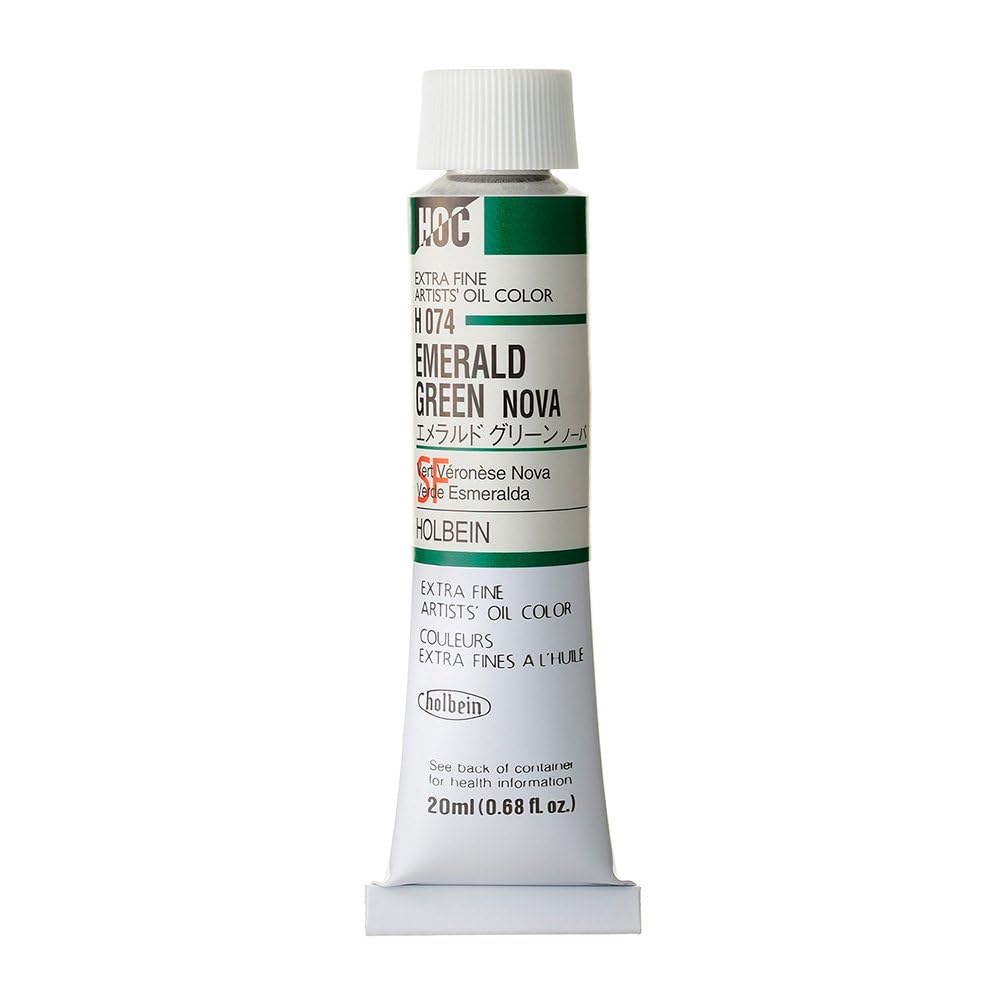 油絵具 20ml エメラルドグリーンノーバ 顔料 チューブ 絵画 画材 油絵用品 アート用品 芸術 美術用品 描画材
