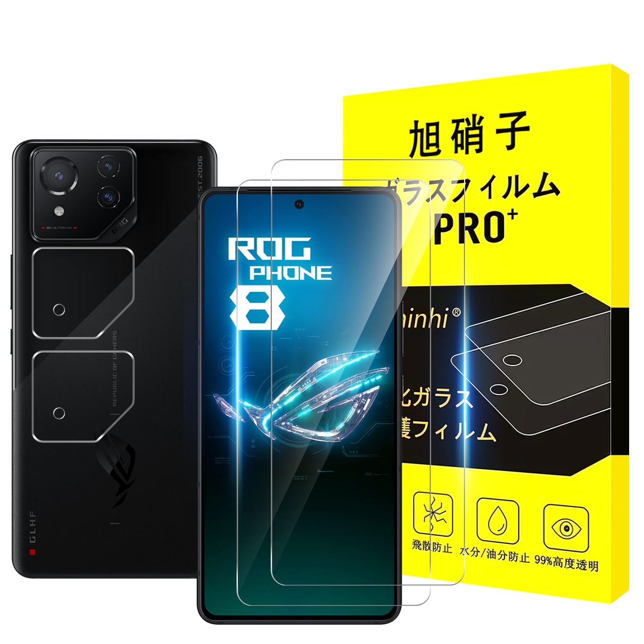 ・対応機種:RoG Phone 8 / Phone 8 Pro 5G ・セット内容:液晶保護フィルム2枚、レンズ保護フィルム2枚 ・素材:国産AGC旭硝子 ・硬度:9H ・厚さ:0.26mm ・加工:飛散防止加工、自動吸着加工、ナノコーティング、イオン性撥油防水コーティング、ラウンドエッジ加工、真空メッキ処理 ・透過率:99%