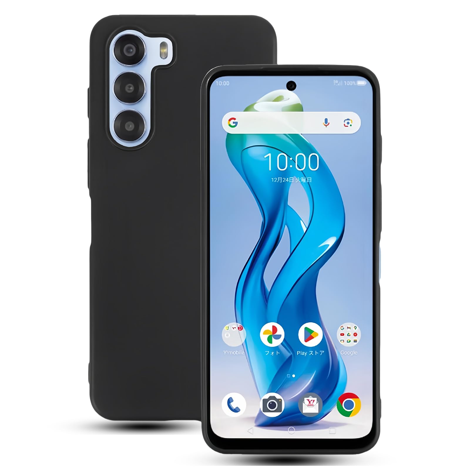 樂天商城 - スマートフォンケース 5G対応 TPU素材 マットブラック 衝撃吸収 指紋防止 擦り傷防止 薄型 軽量 ストラップホール付き カバー 黒
