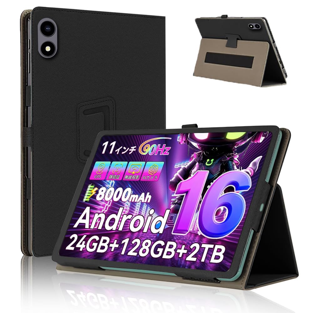 Tablet - タブレットケース 11インチ 360度回転 スタンド機能 ペンホルダー付き ハンドストラップ 耐衝撃 全面保護 二つ折り ブラック