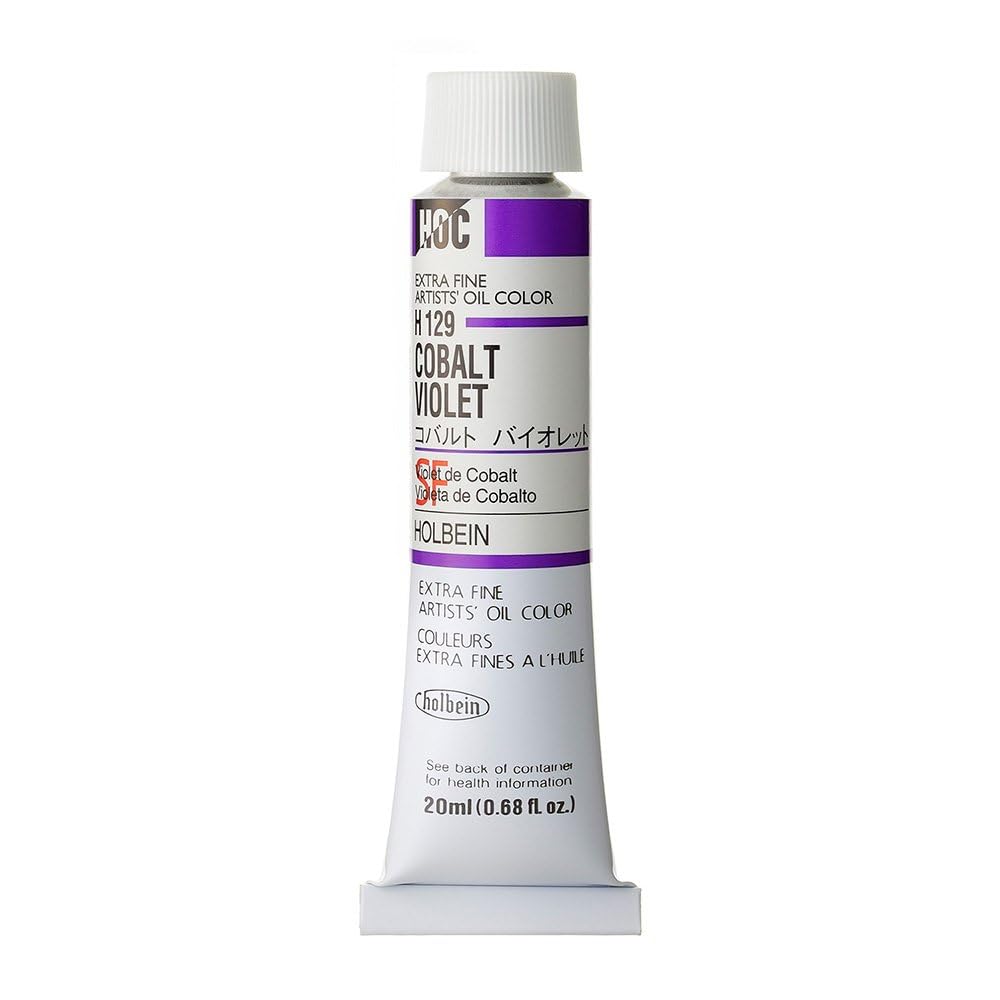 乐天商城 - 油絵具 20ml コバルトバイオレット 単色 チューブ入り 絵画 アート用品 画材