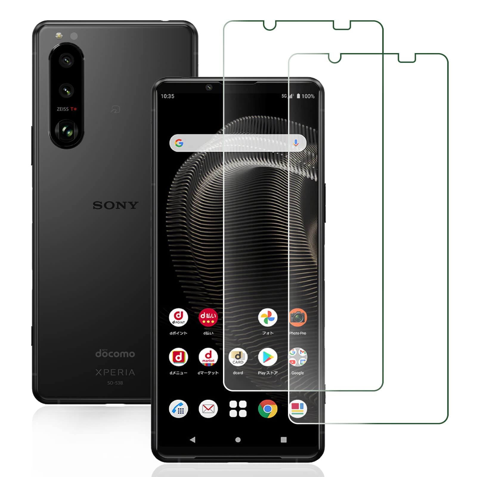 スマホフィルム 2枚セット 液晶保護ガラス 強化ガラス 高透過率 硬度9H 指紋防止 飛散防止 衝撃吸収 気泡ゼロ 汎用保護フィルム