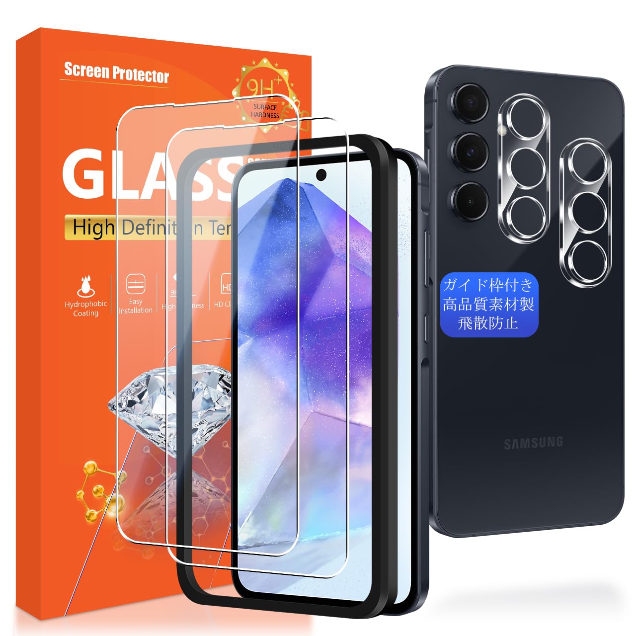 ・対応機種:Galaxy A55 5G ・素材:日本製の旭硝子 ・硬度:9H ・厚さ:0.26mm ・透過率:93% ・表面加工:AF分子防油層(真空電気メッキプロセス)、ラウンドエッジ加工 ・機能:3D Touch対応、気泡ゼロ(ドット技術)、耐衝撃、飛散防止、指紋防止、撥水、防油、高感度