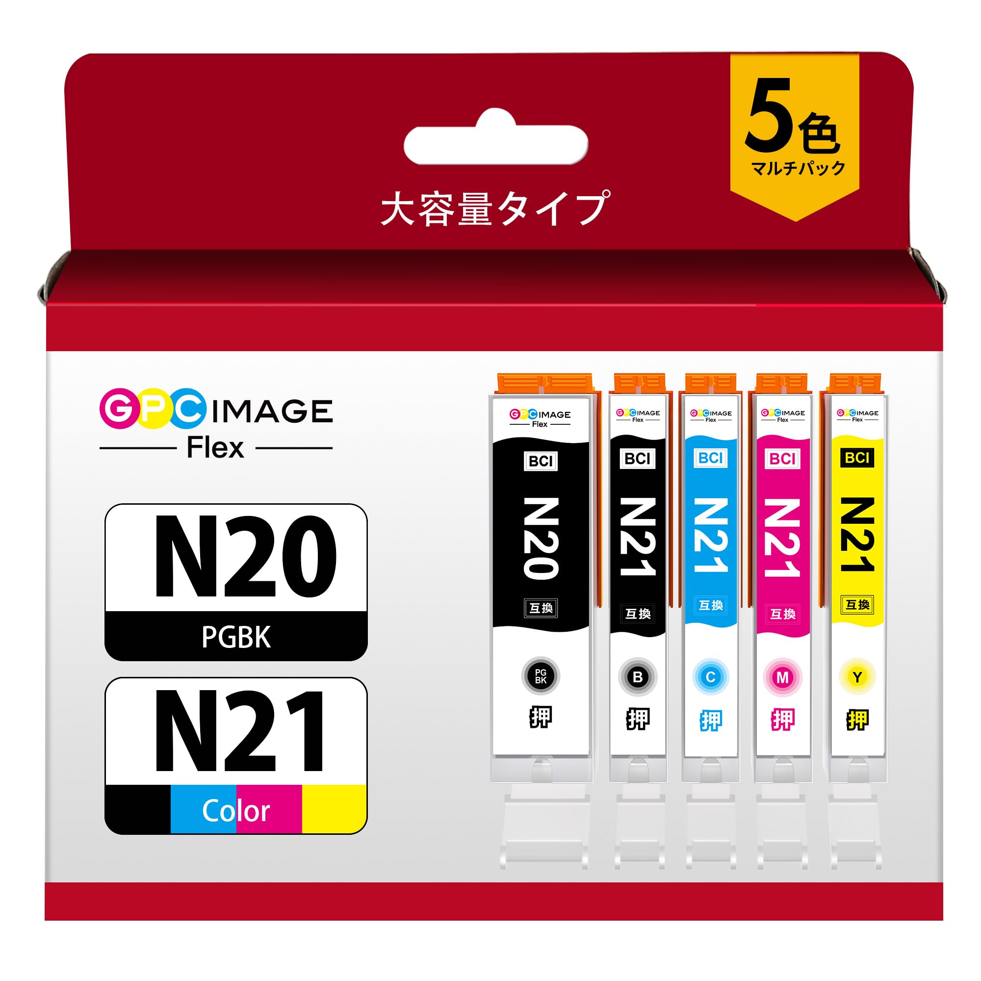Rakuten - 互換インクカートリッジ 5色セット インク 5MP 5色パック 詰め替えインク プリンターインク インクタンク インクジェットプリンター用 消耗品 印刷用紙 オフィス用品 インクジェット用
