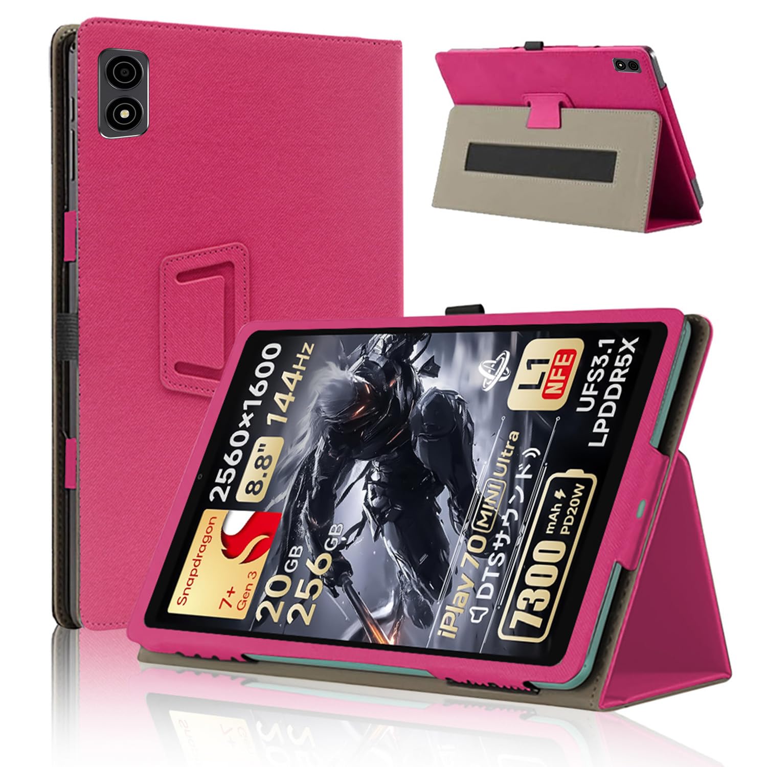 ・対応機種:ALLDOCUBE iPlay 70 mini Ultra ・サイズ:8.8インチ ・素材:PU素材、マイクロファイバー ・機能:360°全面保護、二つ折りスタンド機能、多視角調整、磁気吸引、ペンホルダー付き、ハンドストラップ付き