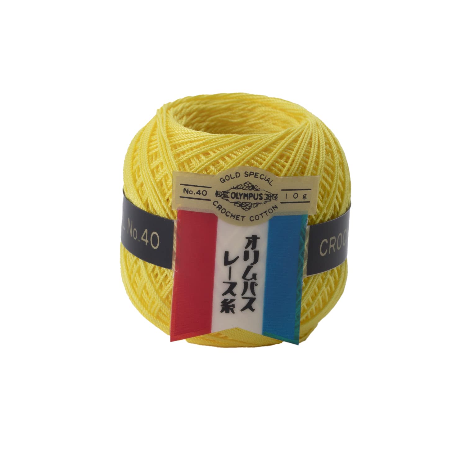 レース糸 40番手 10g 約89m イエロー系 綿100% 手芸用品 編み物 刺繍 裁縫素材 糸 手作り小物 クラフト