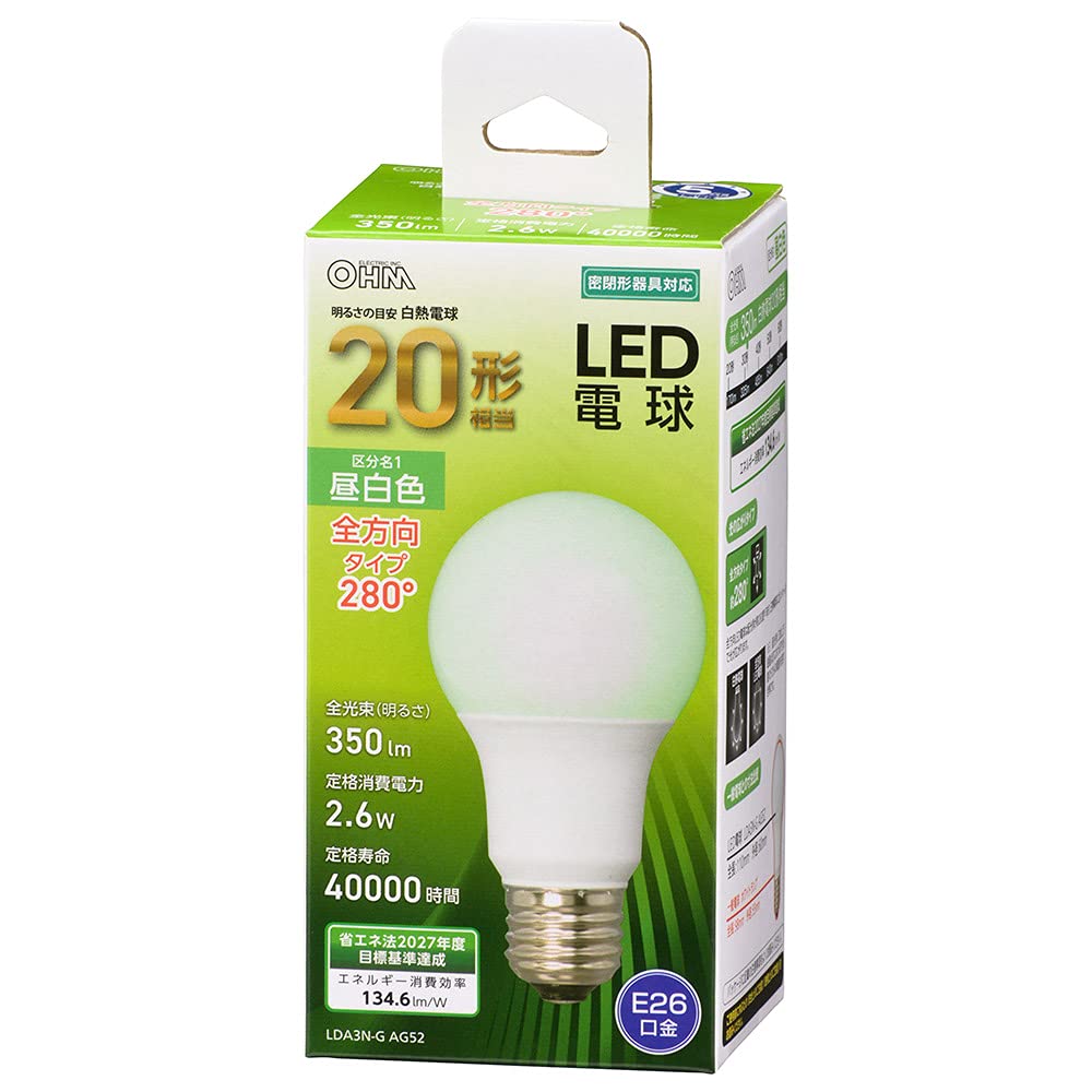 ・定格消費電力:2.6W ・全光束:350 lm ・エネルギー消費効率:134.6 lm/W ・平均演色評価数:Ra83 ・定格寿命:40000h ・明るさ:白熱電球20形相当 ・口金:E26 ・光色:昼白色 ・配光角:全方向280° ・対応:密閉形器具対応