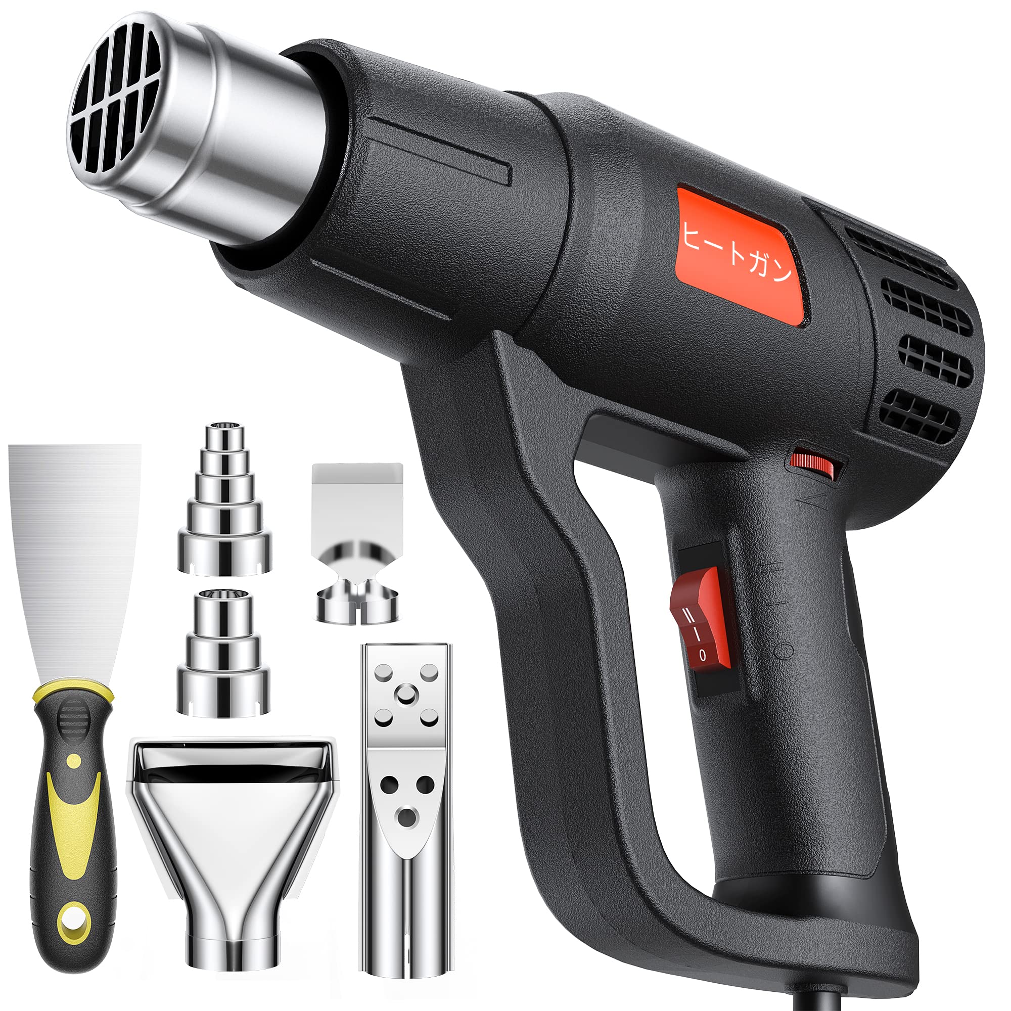 ヒートガン 無段階温度調節 2段階風量 1400W 50℃-650℃ 剥離 溶接 熱処理工具 スクレーパー ノズル5種セット 二重絶縁構造