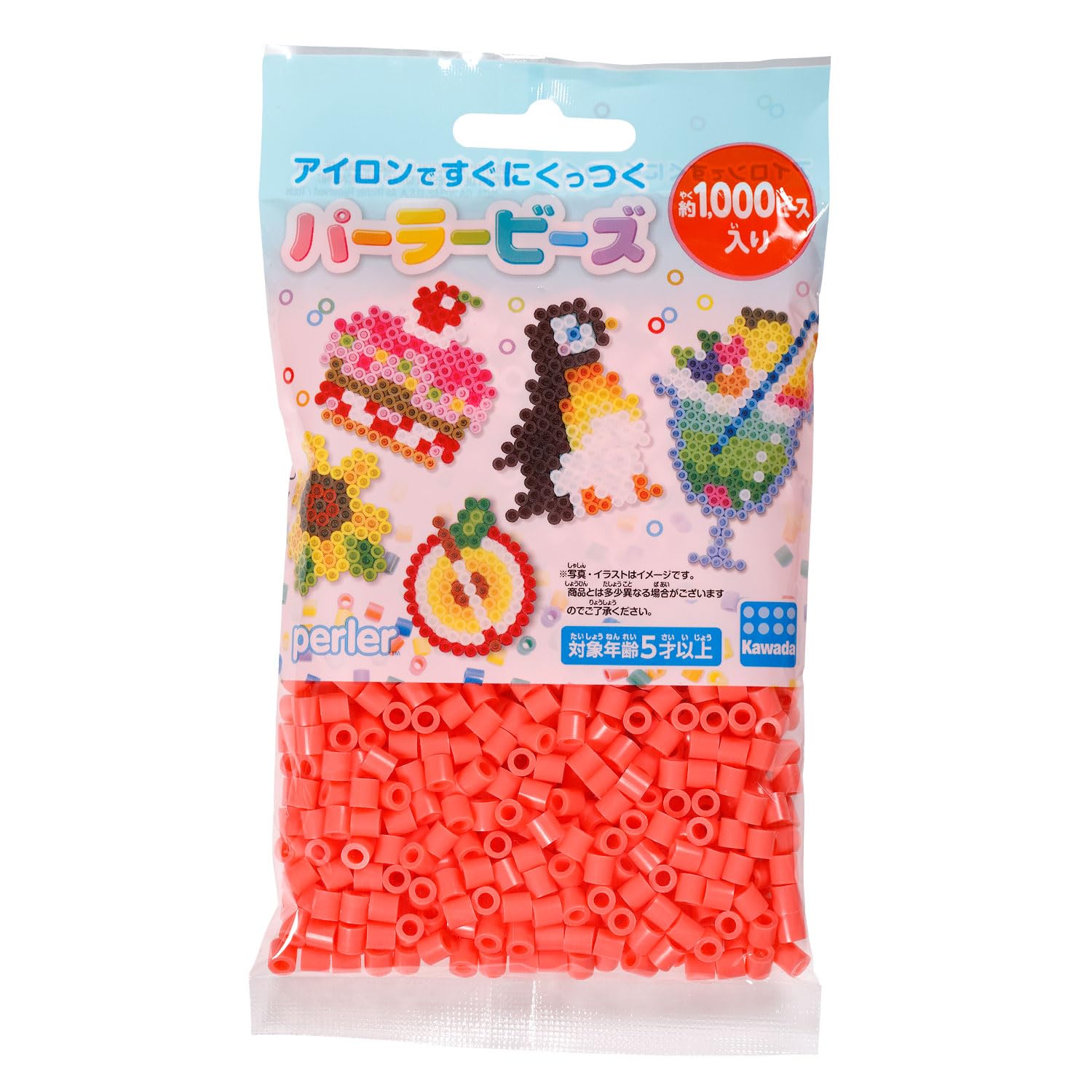 単色 サーモンピンク 1000ピース入り 詰め替え用 素材 工作キット 趣味 ホビー 子供 キッズ 玩具