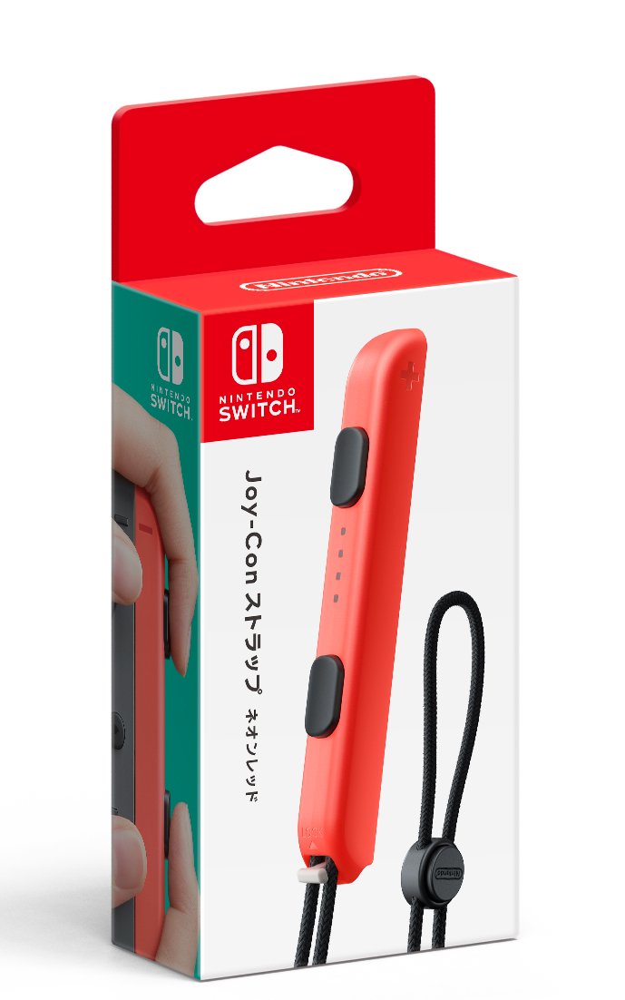 ・対応機種:Joy-Con(L)、Joy-Con(R)