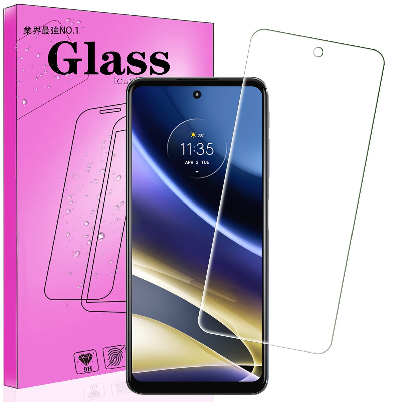 スマートフォン 液晶保護フィルム 強化ガラス 9H硬度 高透過率 指紋防止 気泡防止 ...