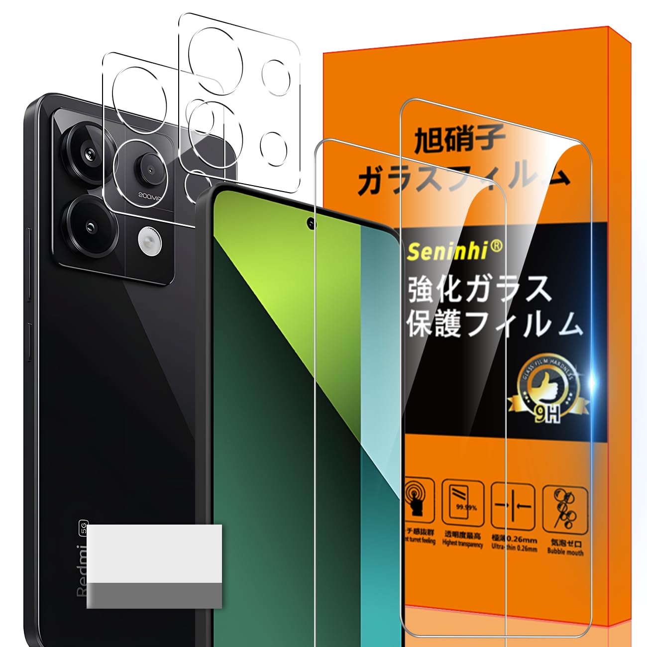 樂天商城 - スマートフォン用保護フィルム 2枚セット レンズ保護フィルム 2枚付き 強化ガラス 国産ガラス素材 9H硬度 0.26mm 薄型 高透過率 気泡レス ラウンドエッジ加工 簡単貼り付け 3Dタッチ対応