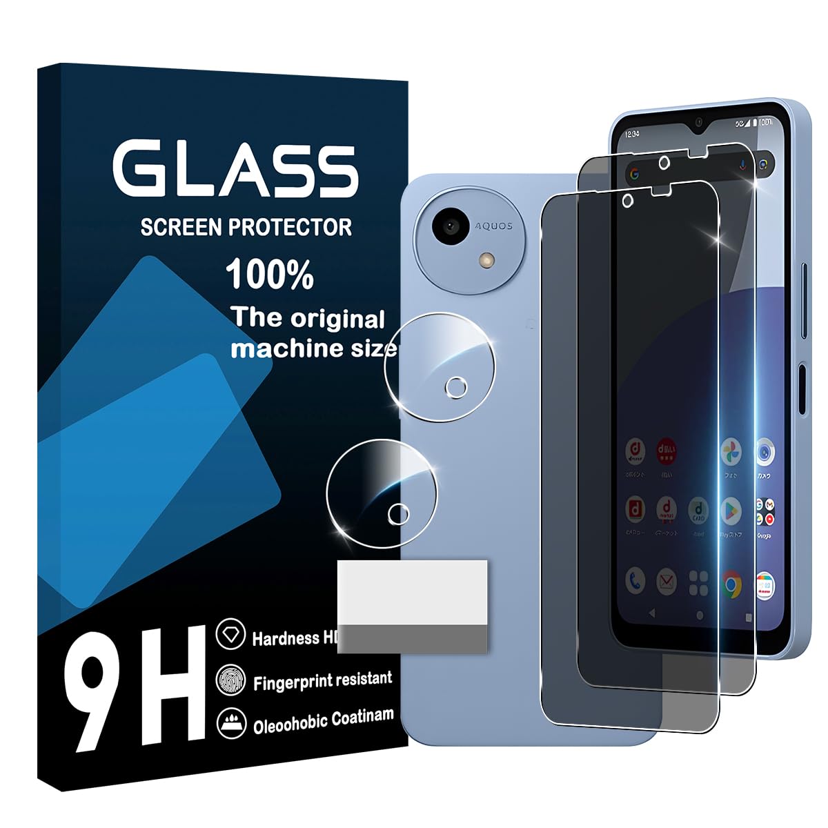Protectors - スマホフィルム 覗き見防止 2枚 レンズ保護フィルム 2枚 セット 全面保護 強化ガラス 9H 硬度 高透過率 指紋認証対応 耐衝撃 気泡防止 ラウンドエッジ加工 簡単貼り付け