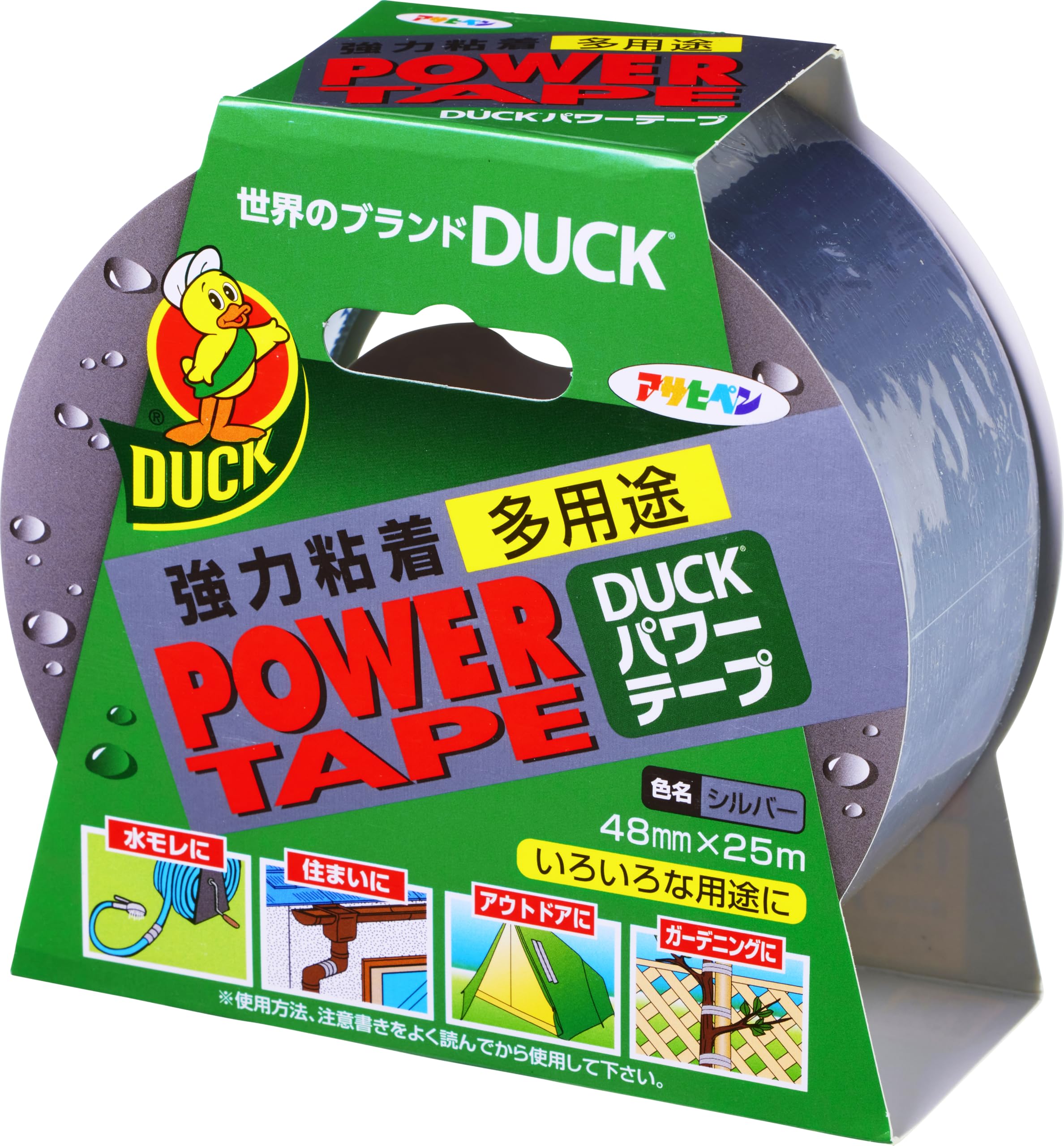 多用途補修テープ 48mm×25m シルバー 強力粘着 耐水性 補修用テープ 強靭 丈夫 接着テープ 多目的 補強 防水 メンテナンス用品