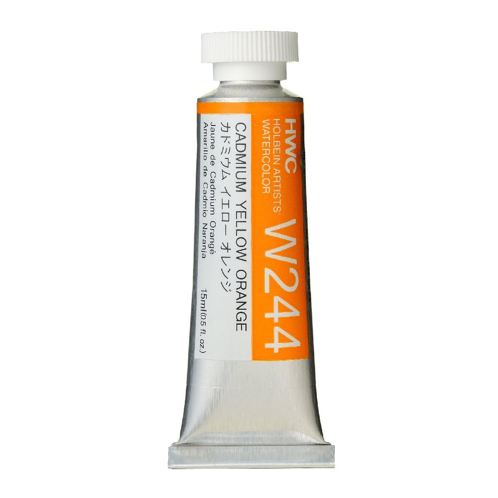 透明水彩絵具 15ml 単色 チューブ入り イエローオレンジ 高発色 透明感 耐光性 絵画 画材
