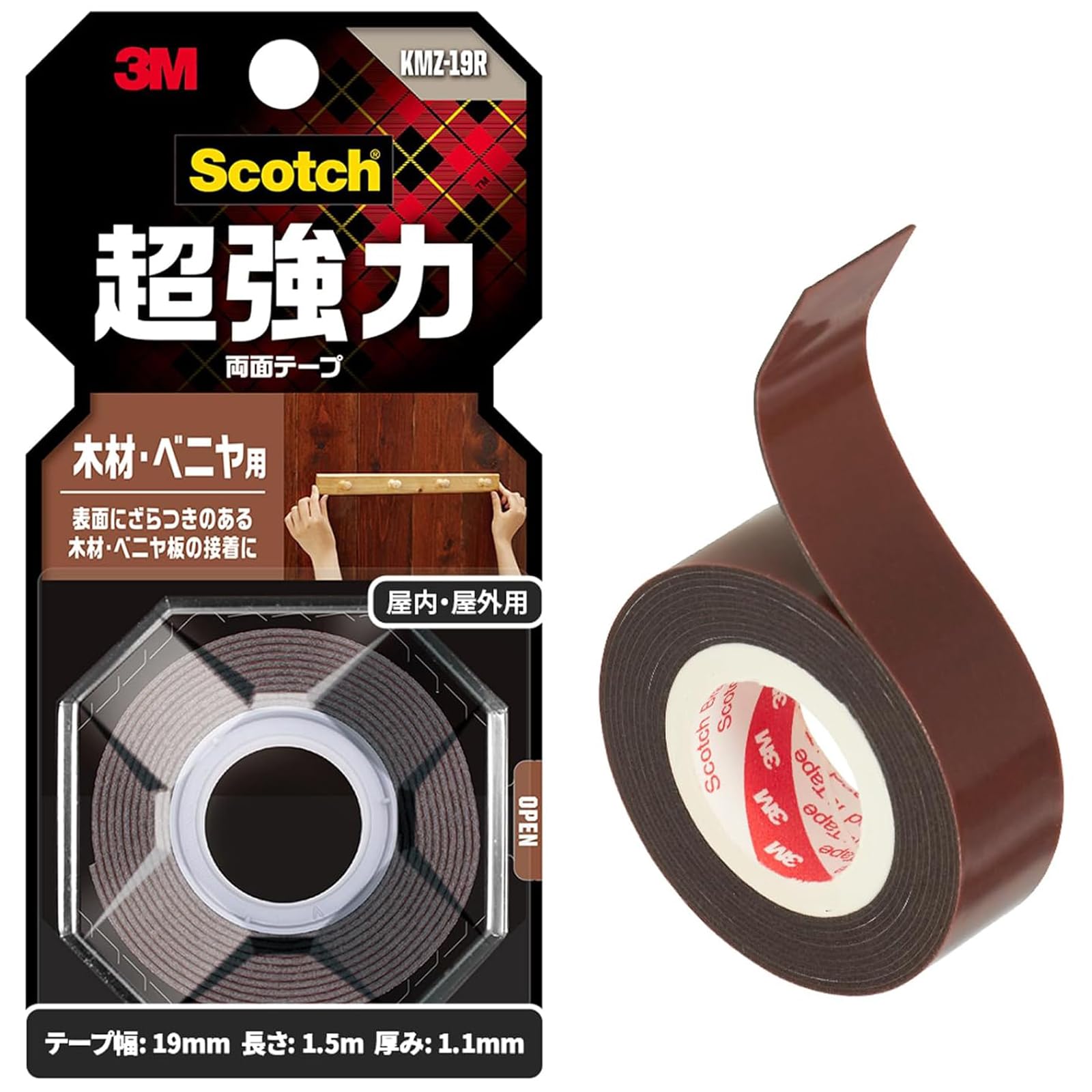 両面テープ 超強力 木材 べニア用 幅19mm 長さ1.5m 接着 固定 DIY 補修 工事 建築資材 粘着テープ 小巻タイプ